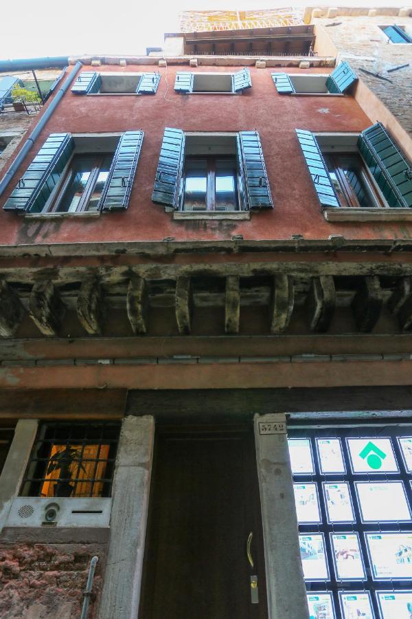Ca Del Paradiso Венеция Экстерьер фото